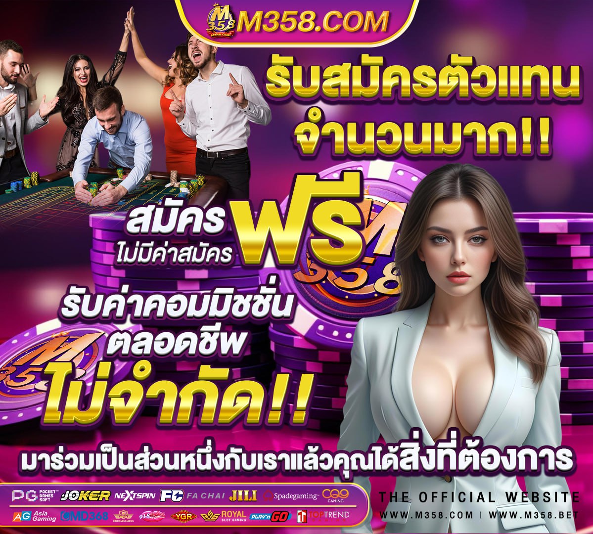 สล็อตpgทดลองฟรี